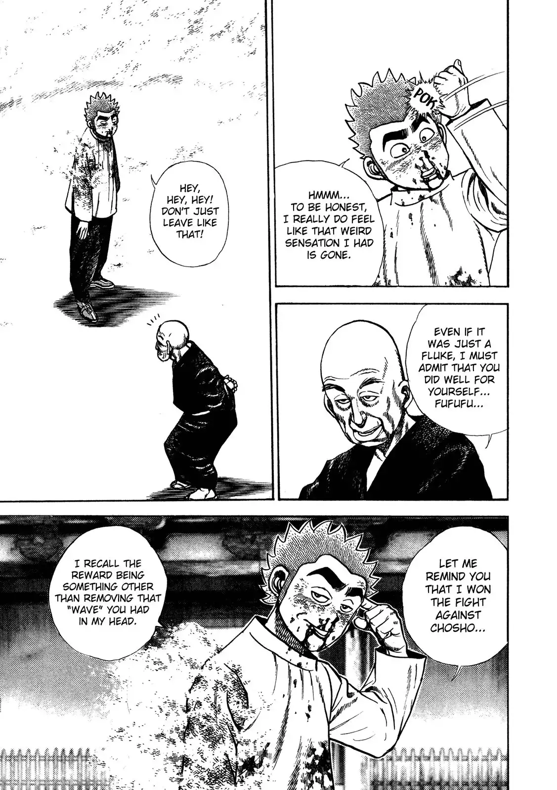 Koukou Tekken-den Tough Chapter 206 16